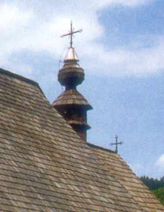 Маківка вівтаря