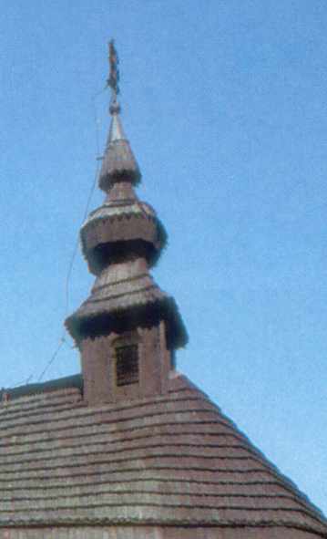 Маківка вівтаря