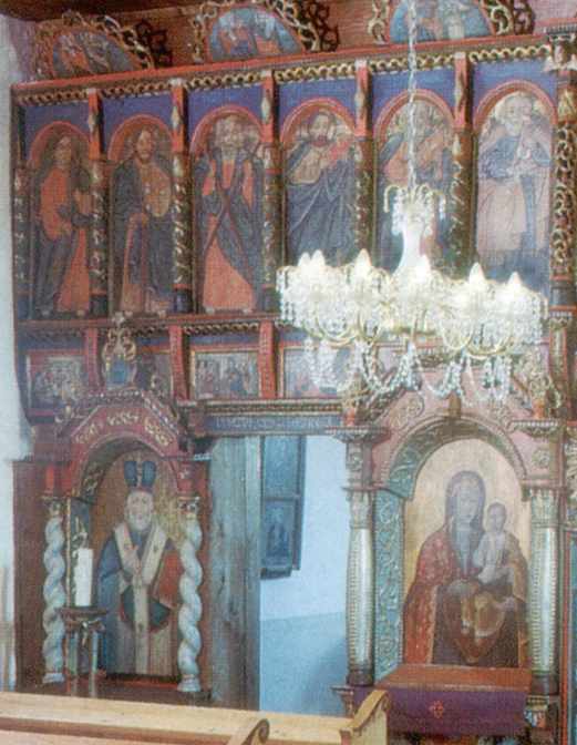 Ліва частина іконостасу