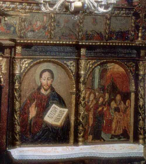 Празниковий і намісний ряди (права…