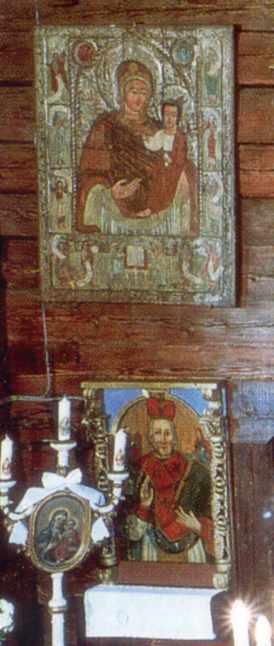 Богородиця Дороговказниця. Святий [?]