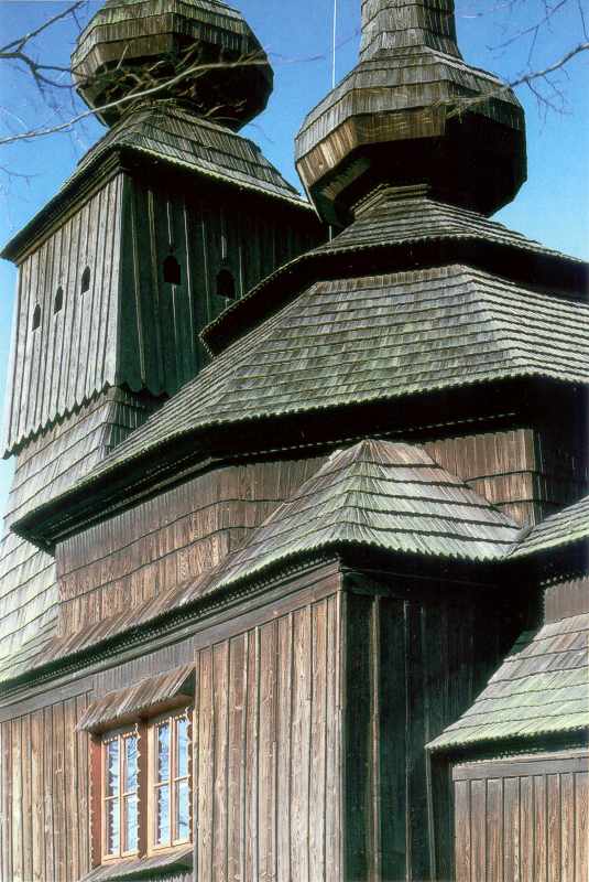 Фрагмент бічного фасаду