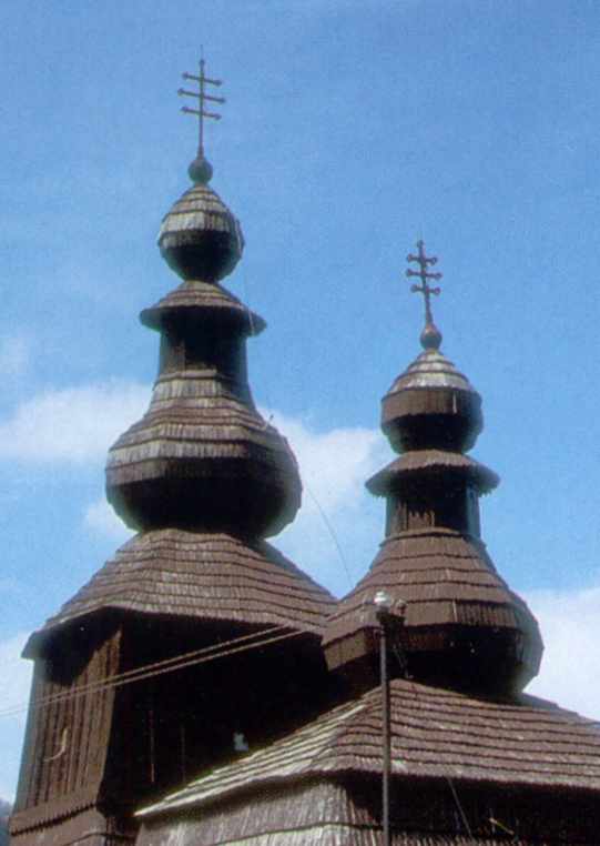 Верхи башти і нави