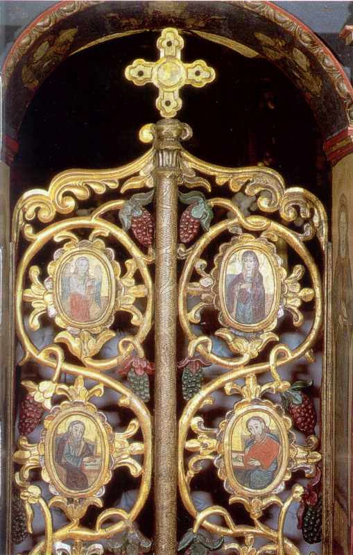 Царські врата