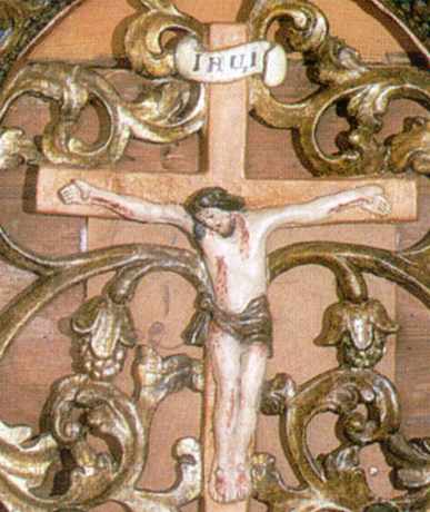 Центральна частина