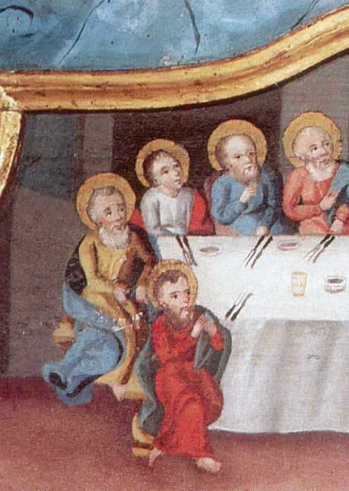 Ліва частина