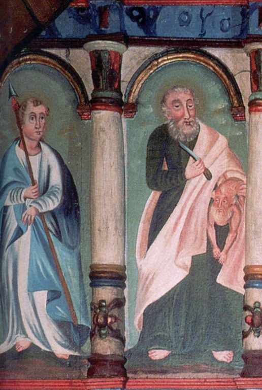 Апостольський ряд. Секції 1 і 2