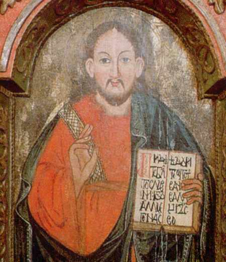 Півпостать Христа