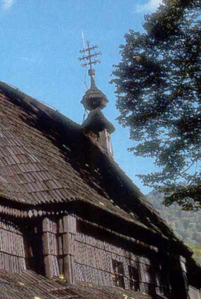 Дах і маківка вівтаря