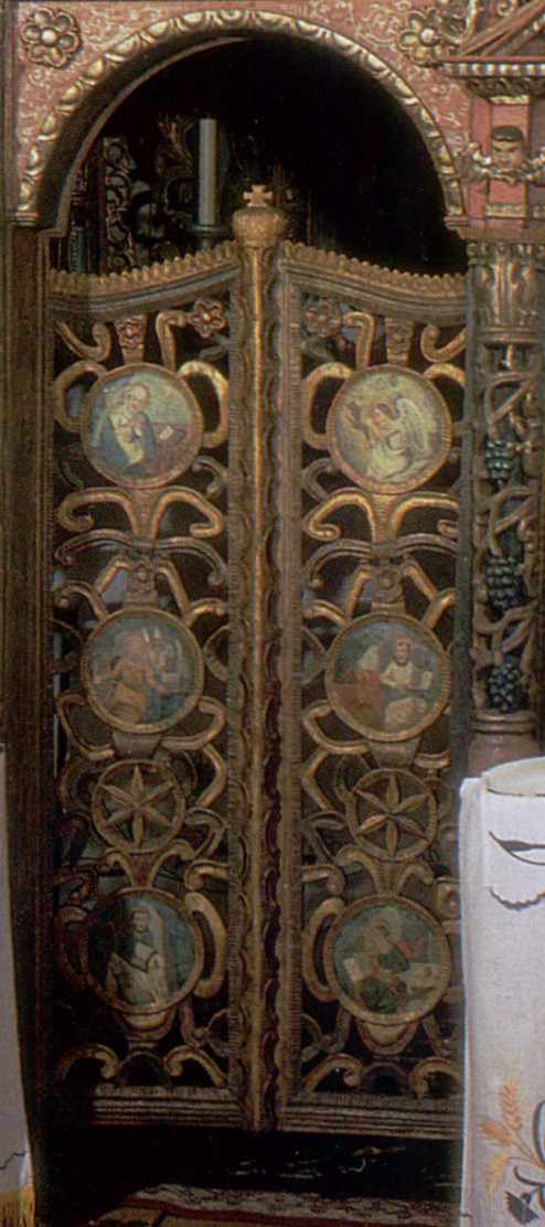 Царські врата