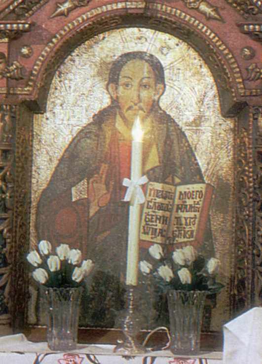 Христос Пантократор