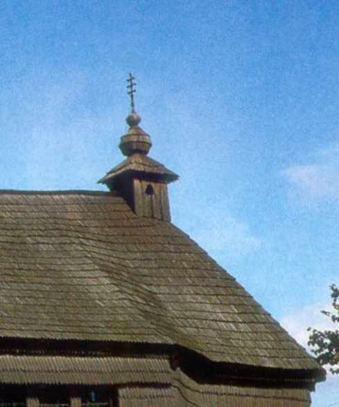 Дах і маківка вівтаря