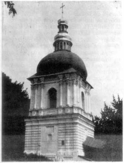 Дзвіниця Ближніх печер