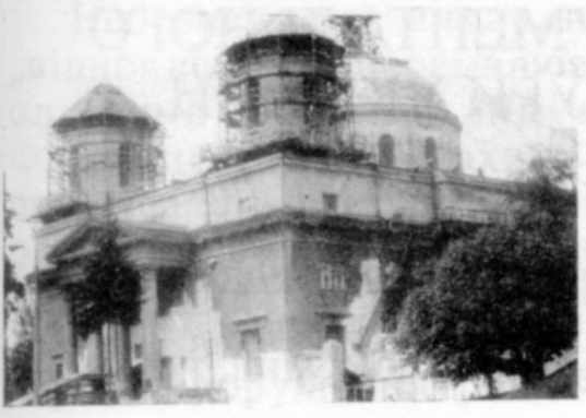 Вигляд костелу в процесі реставрації.…