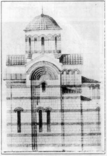 Північний фасад. Проект реставрації…