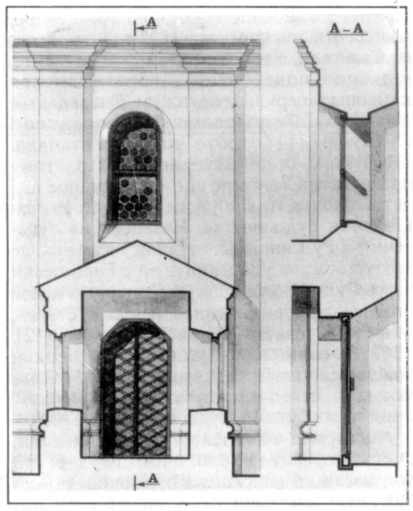 Заповнення отворів церкви в Сулимівці.…
