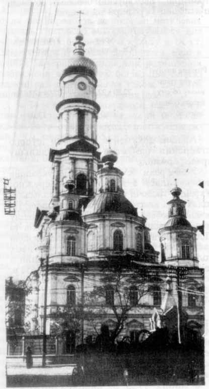 1910 р. Загальний вигляд. Фото