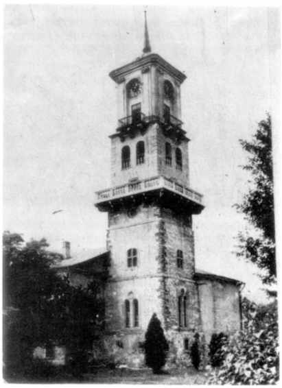 Будинок Русько-польського магістрату