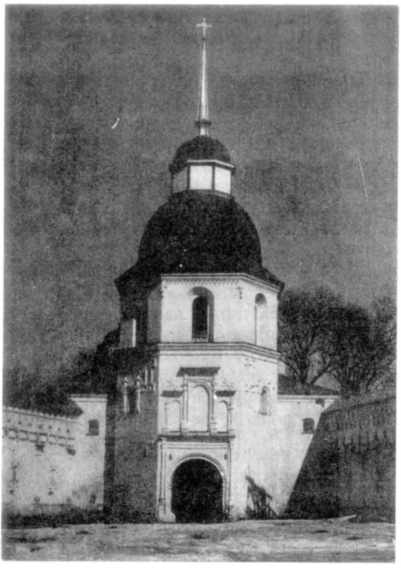 Вигляд з південного заходу після…