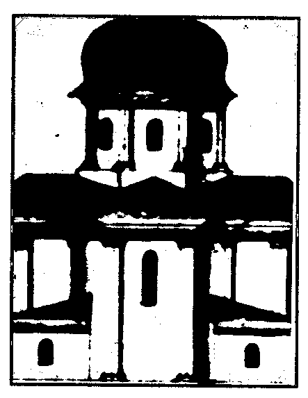 Східний фасад церкви на початку ХІХ ст.