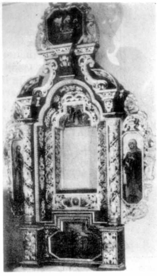 І.Кондзелевич. Кіот образу Божої…