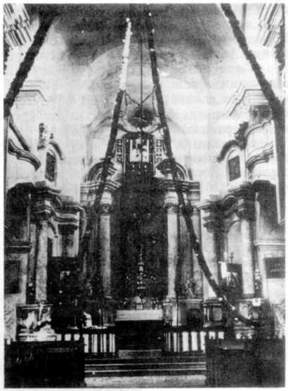 1936 p. Центральна нава церкви. Фото