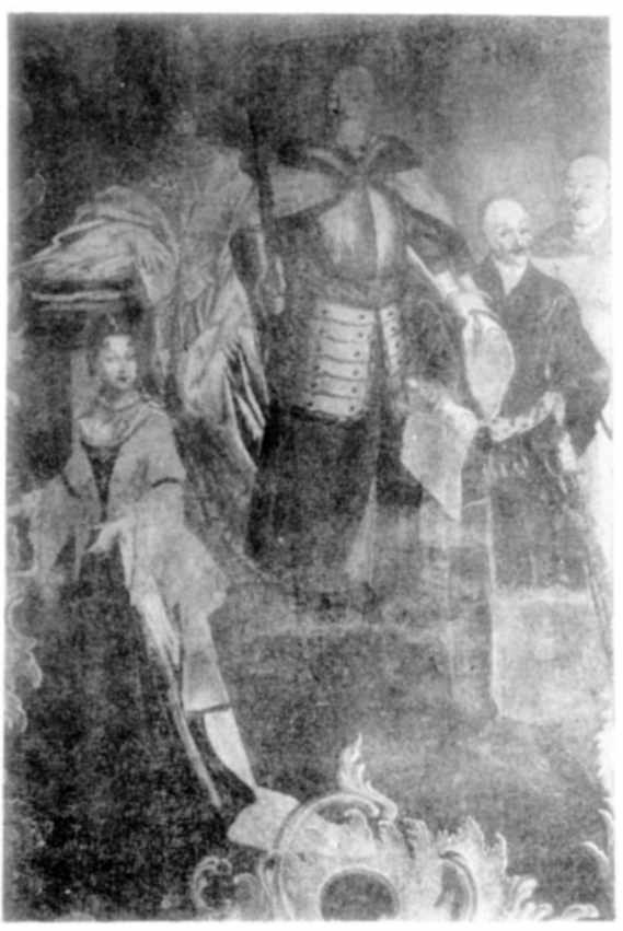 1886 р. Л.Брендель (?). Покрова.…