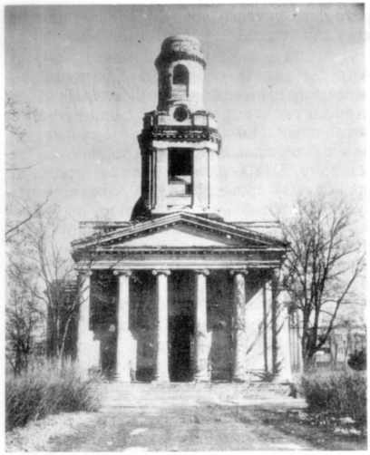 Західний фасад до реставрації