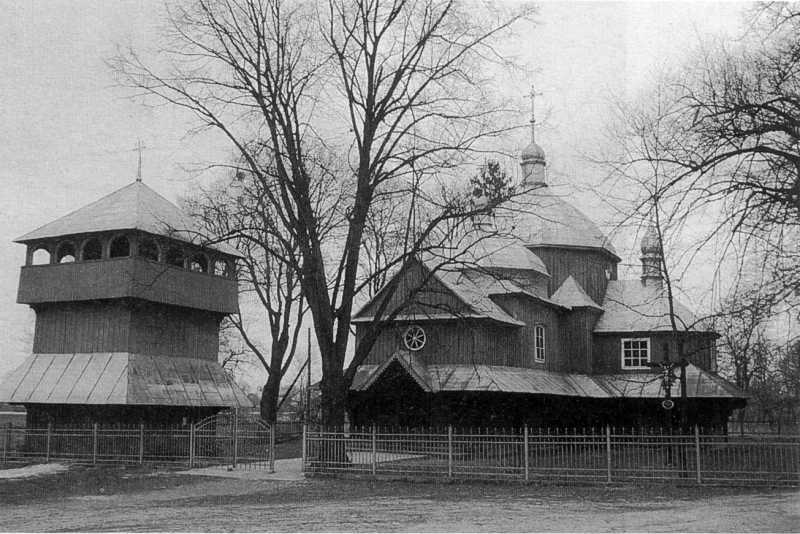 Світлина І. Синкальського 1992 р. Джерело: Слободян В. Церкви України:… Церква св.Трійці