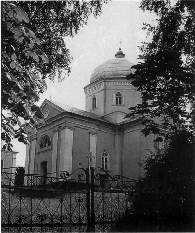 Світлина І. Синкальського 1992 р. Джерело: Слободян В. Церкви України:… 1998 р. Церкви України: Перемиська…