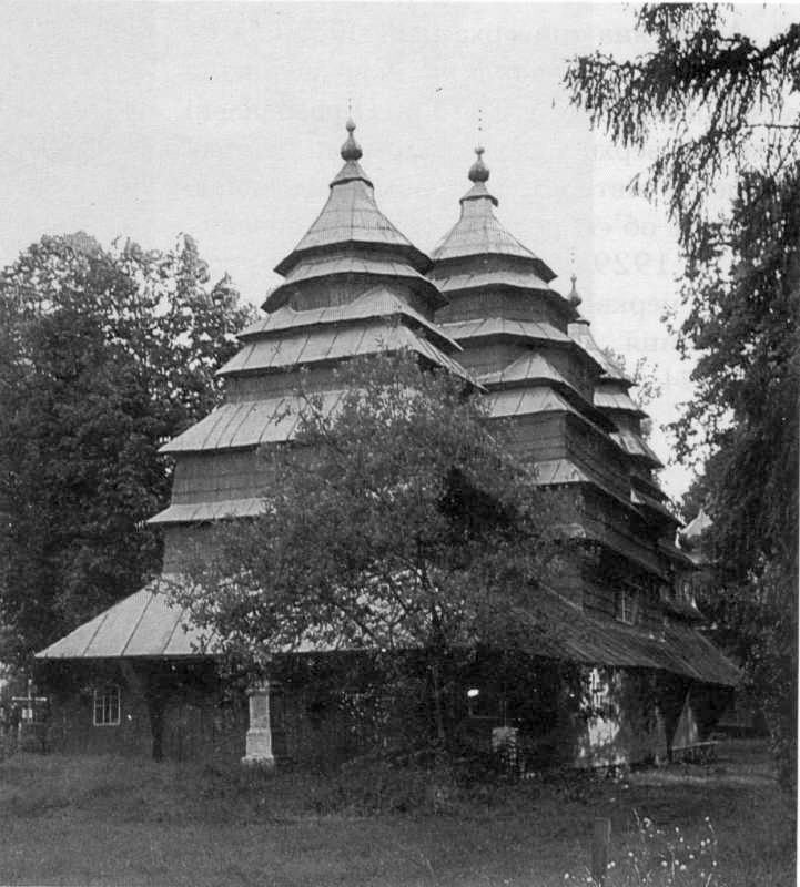 Світлина І. Синкальського 1992 р. Джерело: Слободян В. Церкви України:… 1998 р. Церкви України: Перемиська…