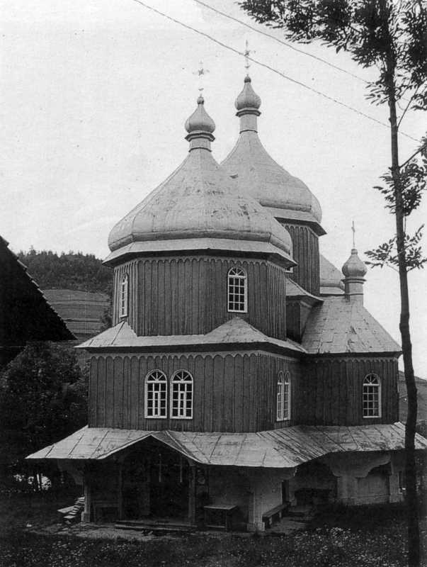 Церква св.Михаїла 1922 р. (дерев.) [Шематизм єпархії Перемиської на 1925 р.,… Церква св.Михаїла (нова)
