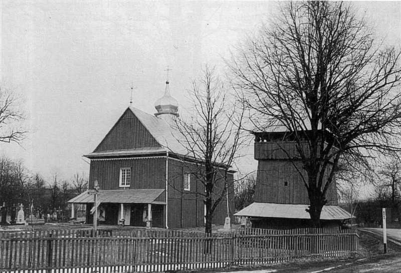 Church in Naguevychi (1856 – 1864) -…