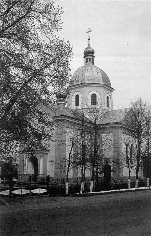 1992 р. Загальний вигляд з позиції А3