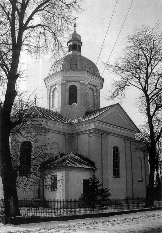 1998 р. Церкви України: Перемиська…