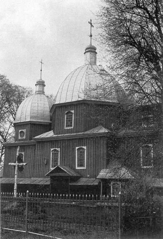 1992 р. Загальний вигляд з позиції А2