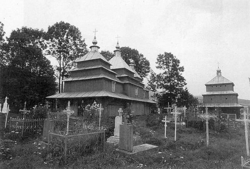 Церква Покрови 1875 р. (дерев.) [Шематизм єпархії Перемиської на 1925 р., с.… Церква Покрови