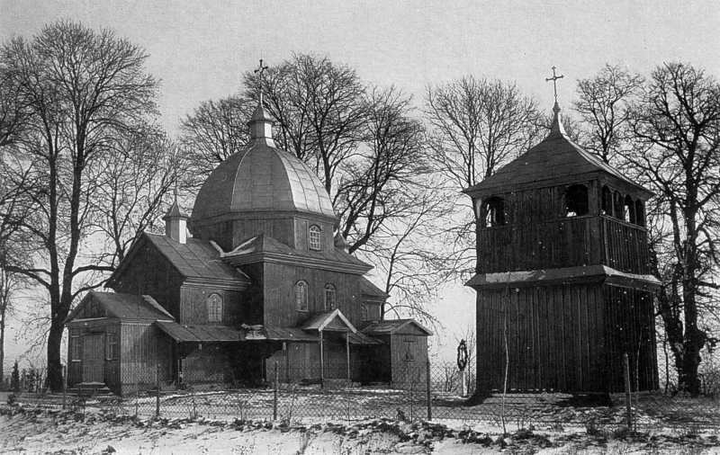 Церква Різдва богородиці 1888 р. (дерев.) [Шематизм єпархії Перемиської на… Церква Різдва богородиці