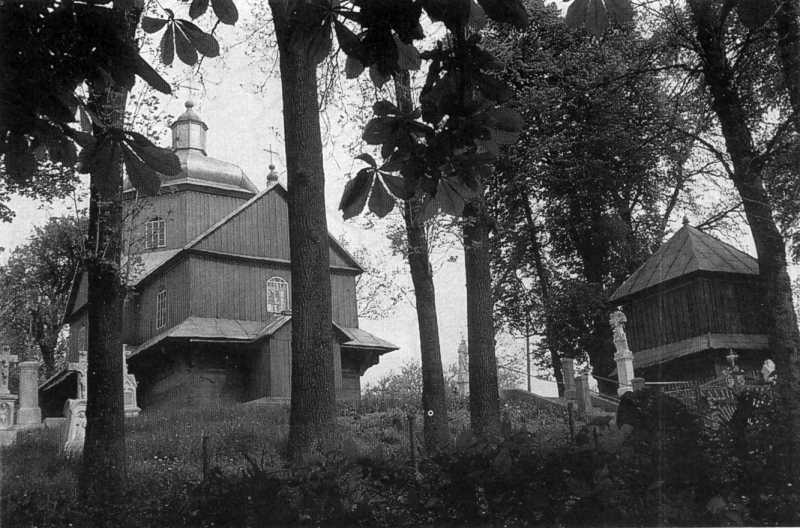 Світлина І. Синкальського 1992 р. Джерело: Слободян В. Церкви України:… Церква Успіння