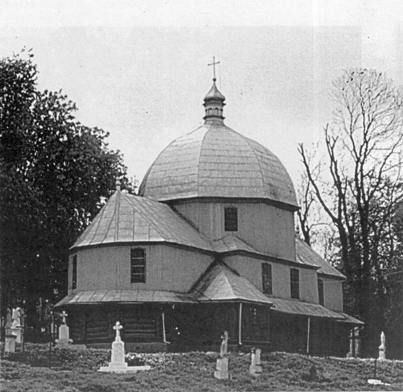 Світлина І. Синкальського 1992 р. Джерело: Слободян В. Церкви України:… Церква св.Іоана Предтечі