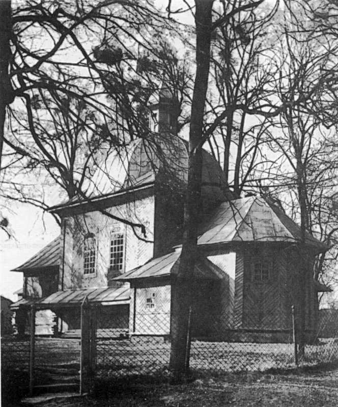 Світлина І. Синкальського 1992 р. Джерело: Слободян В. Церкви України:… 1998 р. Церкви України: Перемиська…