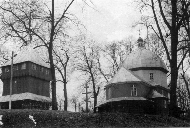 Світлина І. Синкальського 1992 р. Джерело: Слободян В. Церкви України:… Церква св.Миколи