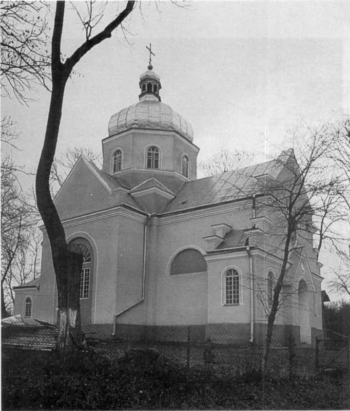 Світлина І. Синкальського 1992 р. Джерело: Слободян В. Церкви України:… Церква Різдва богородиці