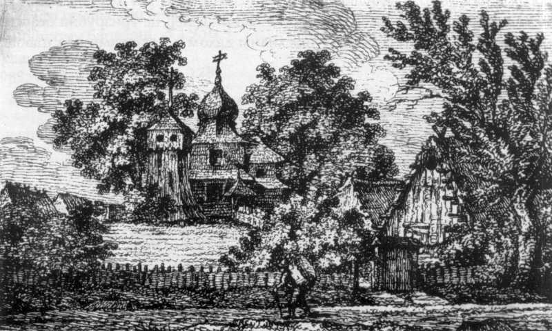 Рисунок К. Кєлісінського 1836 р. зі збірки Відділу мистецтва Львівської… 1836 р. Загальний вигляд з позиції С2