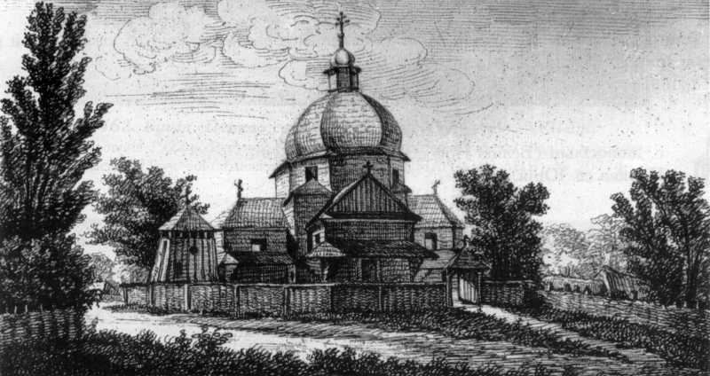 Рисунок К. Кєлісінського 1835 р. зі збірки Відділу мистецтва Львівської… 1835 р. Загальний вигляд з позиції С3