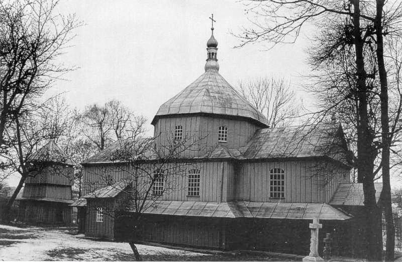 Світлина І. Синкальського 1992 р. Джерело: Слободян В. Церкви України:… Церква Преображення