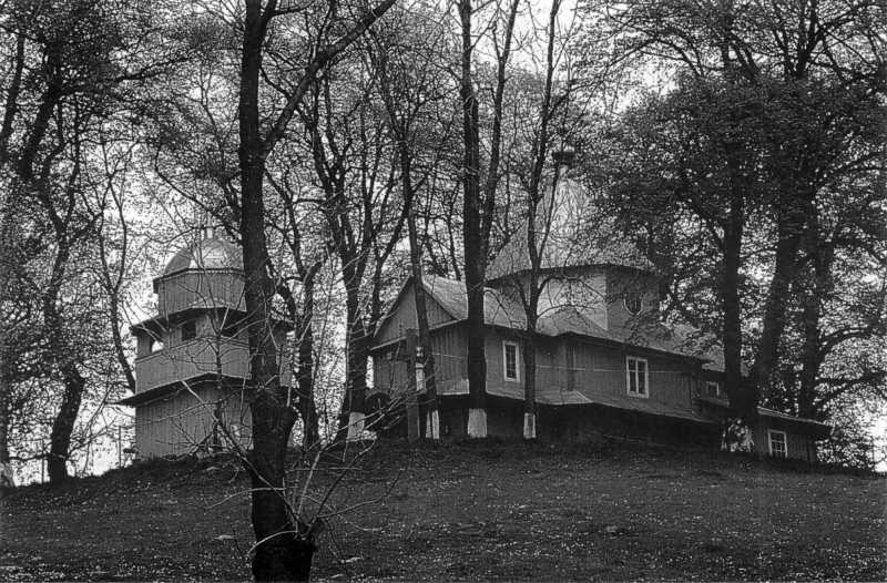 Світлина І. Синкальського 1992 р. Джерело: Слободян В. Церкви України:… Церква св.Миколи