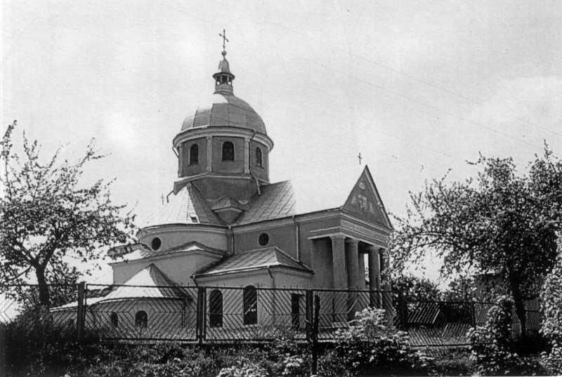 Церква св.Іоана Хрестителя 17 ст. (дерев.) [Шематизм єпархії Перемиської на… Церква св.Іоана Предтечі