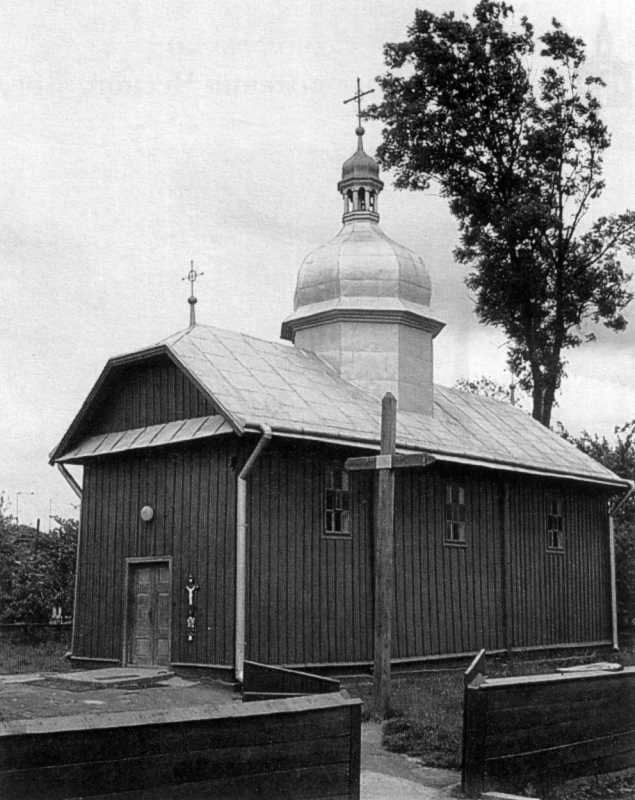 Світлина І. Синкальського 1992 р. Джерело: Слободян В. Церкви України:… Церква Успіння