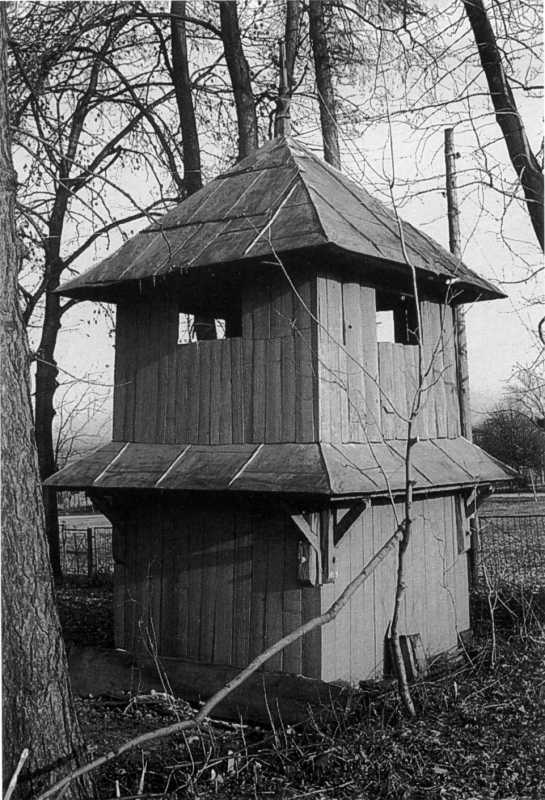 1992 р. Загальний вигляд дзвіниці